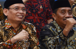 Rektor PTN, PTS Surabaya dan Madura Serukan Sikap