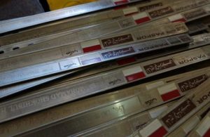 Produksi Gelang Jamaah Haji