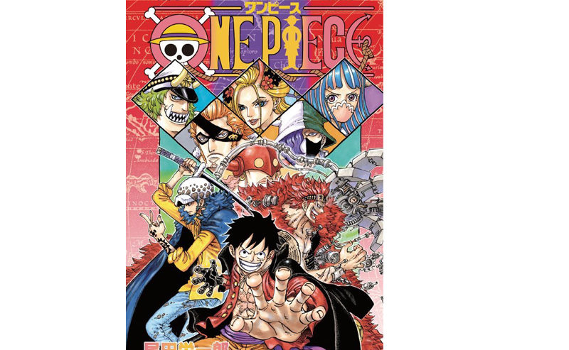 Kreator One Piece Pastikan Komik Buatannya Tamat 4 5 Tahun Mendatang Suara Surabaya