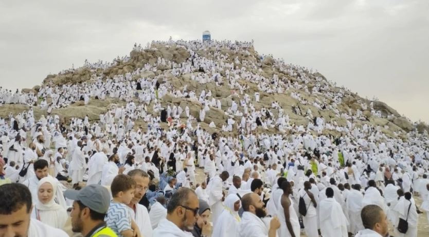 Jabal Rahmah