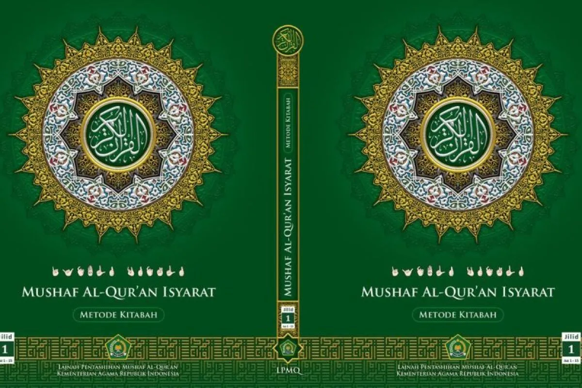 Cover Mushaf Al Quran Isyarat yang diterbitkan Kementerian Agama. Foto: Kemenag