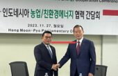 Moeldoko Kepala Staf Kepresidenan bersama Hong Moon Pyo Anggota National Assembly Korea Selatan di Seoul, Korea Selatan, Senin (27/11/2023). Foto: Antara