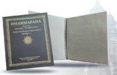 Dhammapada Braille. Foto: Kemenag.go.id