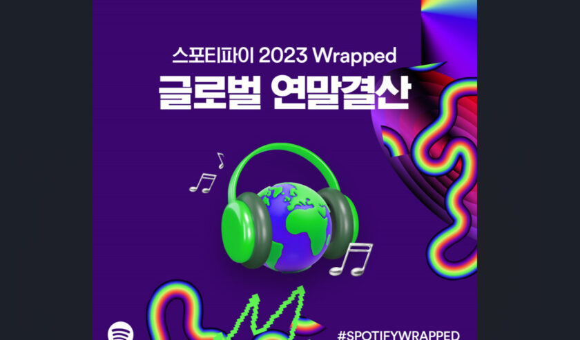 Spotify Wrapped 2023 di Korea Selatan. Foto: X @SpotifyKR