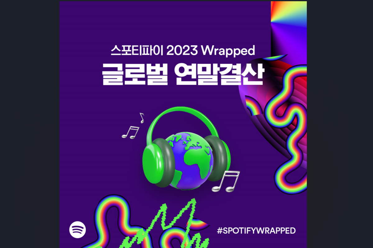 Spotify Wrapped 2023 di Korea Selatan. Foto: X @SpotifyKR