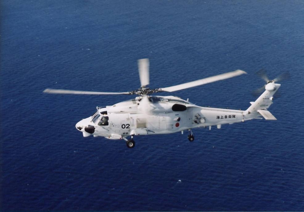 Kontak hilang dengan dua helikopter SH-60K, masing-masing membawa empat awak, di daerah timur Torishima di rangkaian Pulau Izu selama pelatihan perang anti-kapal selam pada Sabtu (20/4/2024) malam. Foto: MSDF/The Japan Times