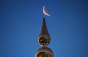 Bulan Sabit di Madinah